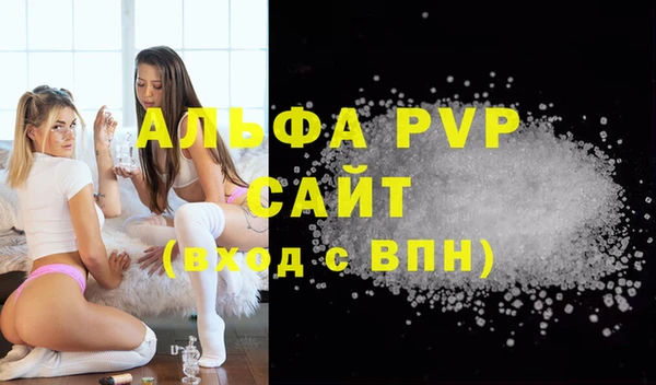 mdpv Белоозёрский